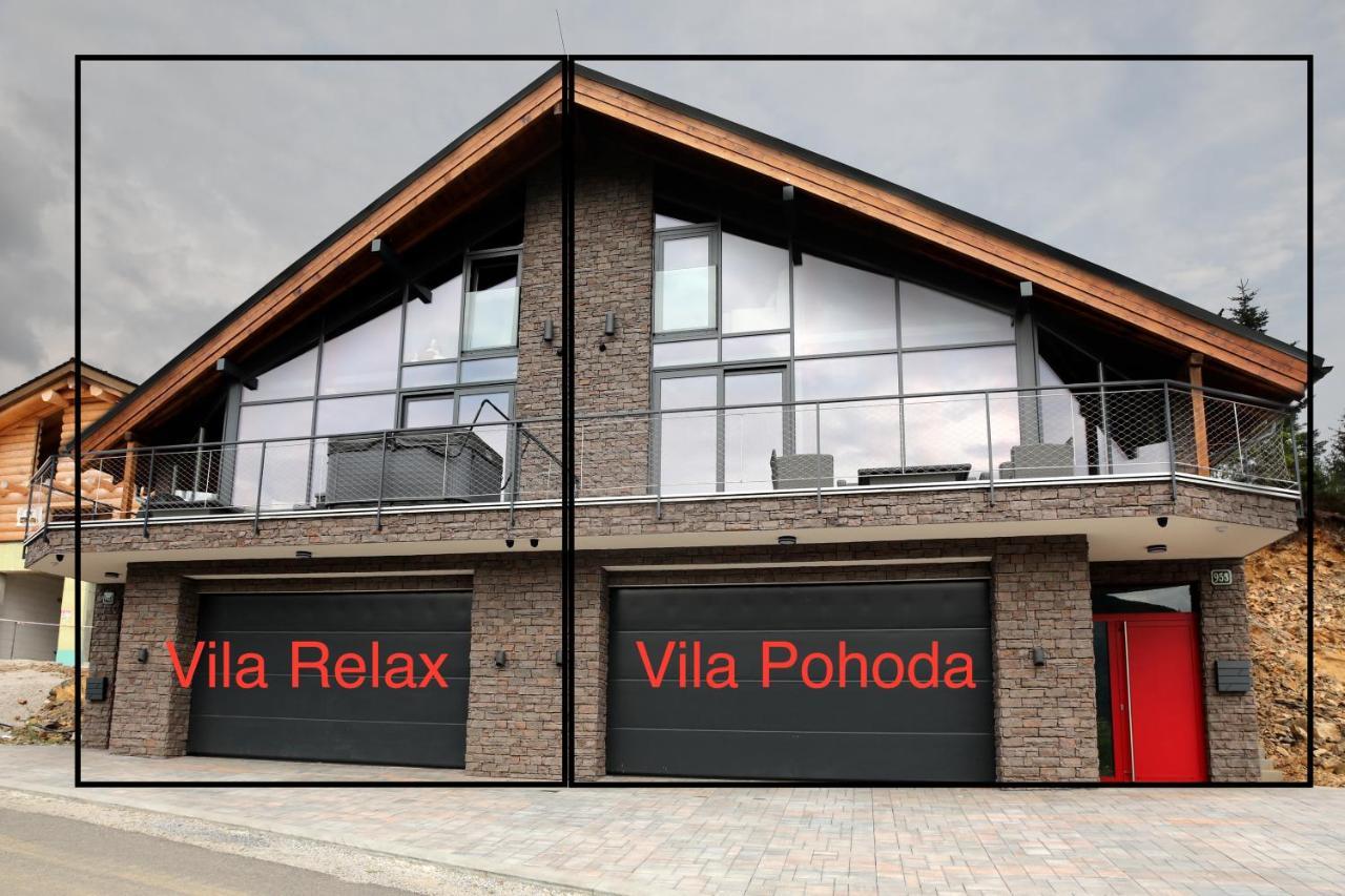 Vila Relax Доновалы Экстерьер фото